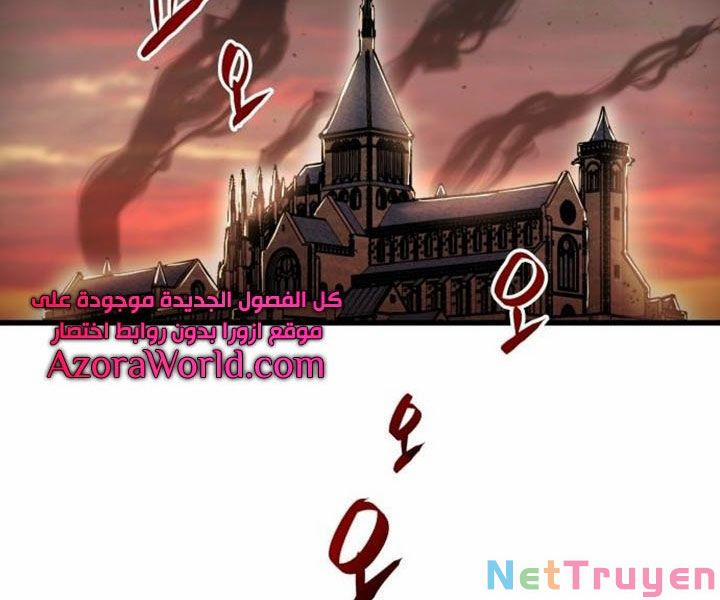 Chiền Thần Tự Sát Hồi Quy 37 trang 17