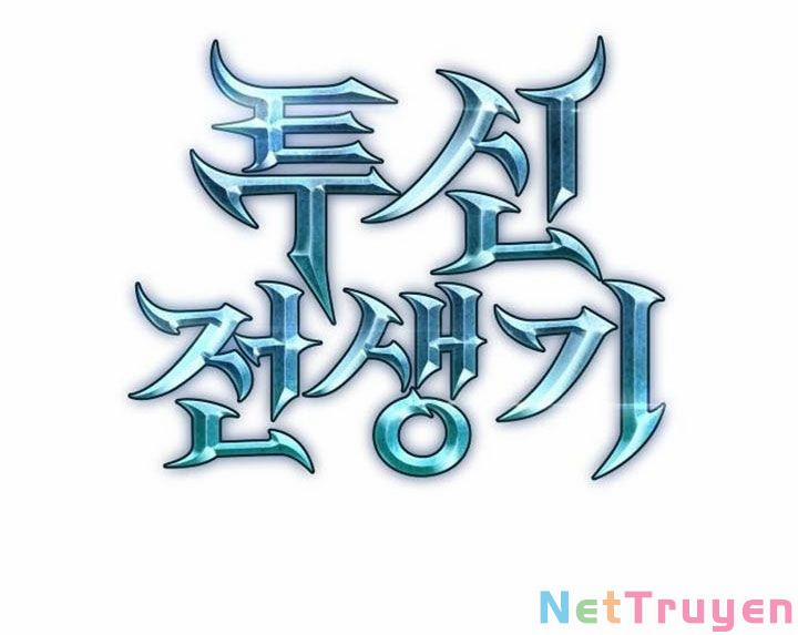 Chiền Thần Tự Sát Hồi Quy 37 trang 19