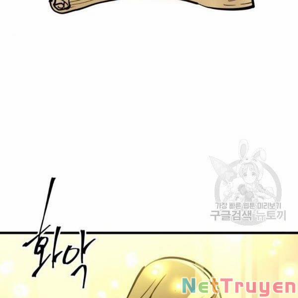 Chiền Thần Tự Sát Hồi Quy 39 trang 13