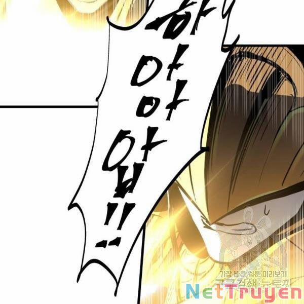 Chiền Thần Tự Sát Hồi Quy 39 trang 36