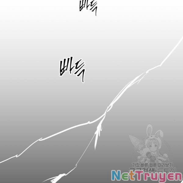 Chiền Thần Tự Sát Hồi Quy 39 trang 47