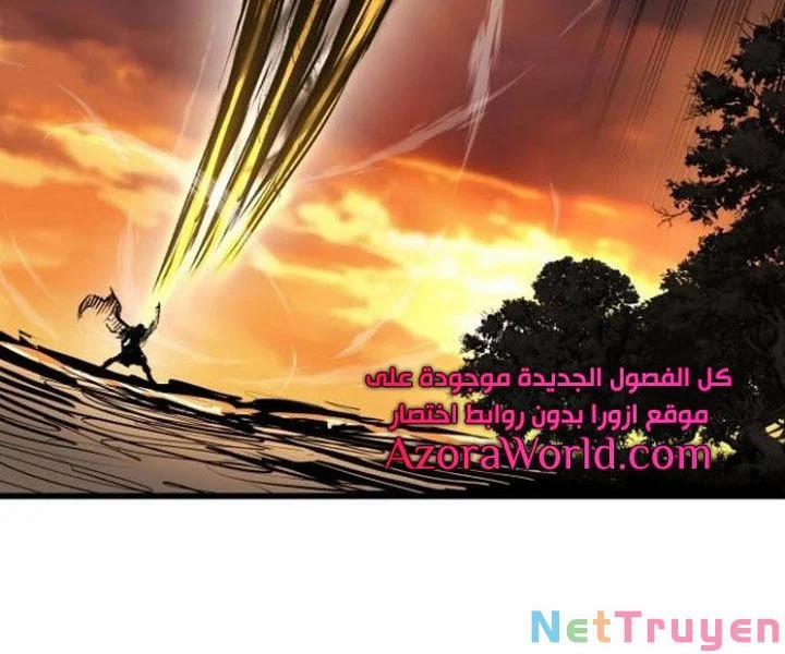 Chiền Thần Tự Sát Hồi Quy 40 trang 144