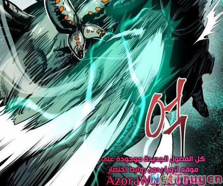 Chiền Thần Tự Sát Hồi Quy 40 trang 68