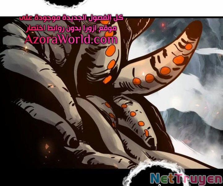 Chiền Thần Tự Sát Hồi Quy 40 trang 87