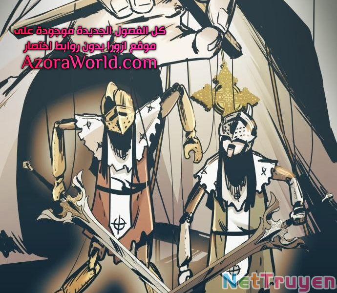 Chiền Thần Tự Sát Hồi Quy 41 trang 11