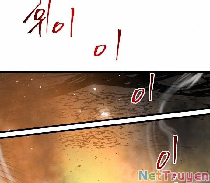 Chiền Thần Tự Sát Hồi Quy 41 trang 170