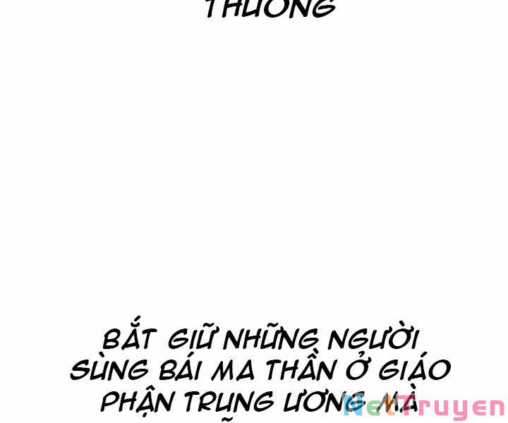 Chiền Thần Tự Sát Hồi Quy 42 trang 33