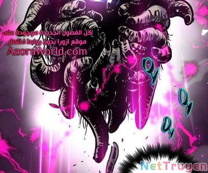 Chiền Thần Tự Sát Hồi Quy 43 trang 1