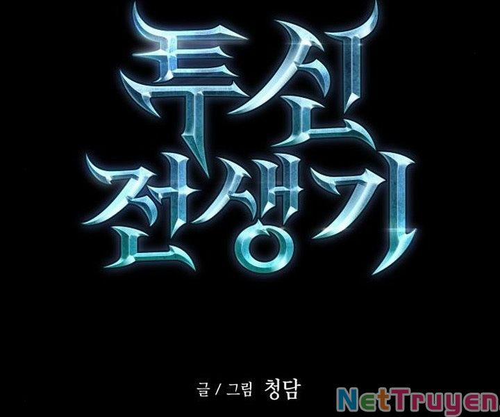 Chiền Thần Tự Sát Hồi Quy 44 trang 14