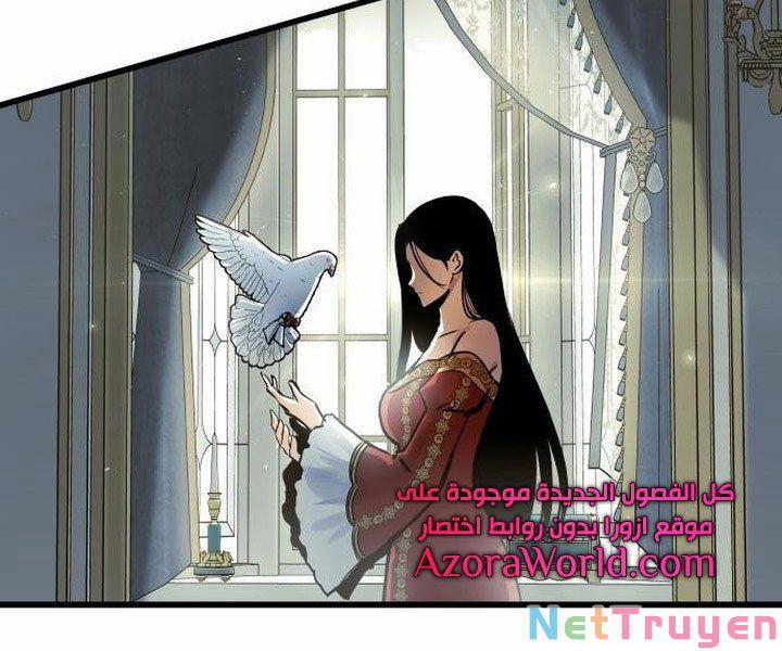 Chiền Thần Tự Sát Hồi Quy 45 trang 165