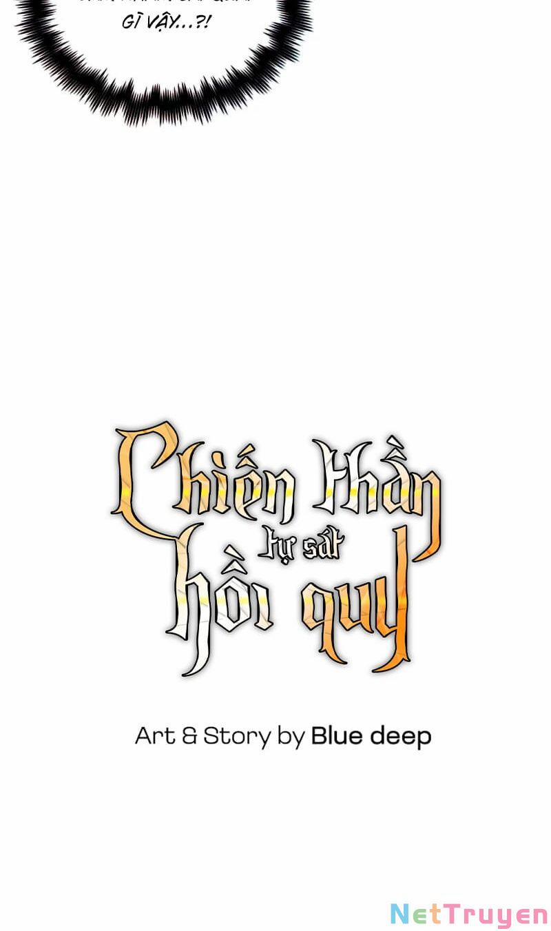 Chiền Thần Tự Sát Hồi Quy 49 trang 62