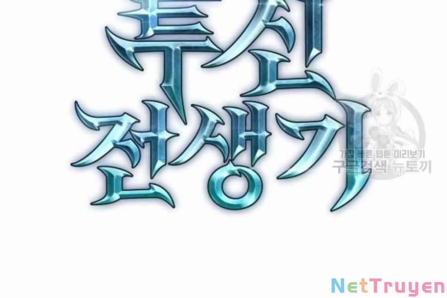 Chiền Thần Tự Sát Hồi Quy 52 trang 35