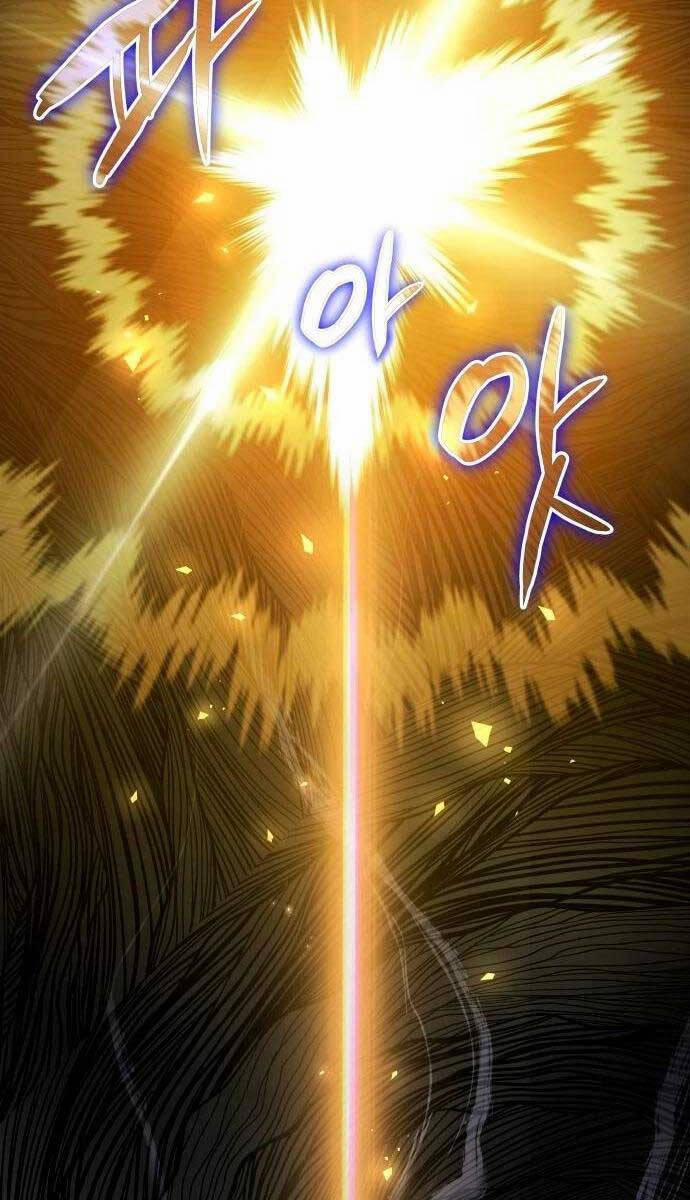 Chiền Thần Tự Sát Hồi Quy 72 trang 72