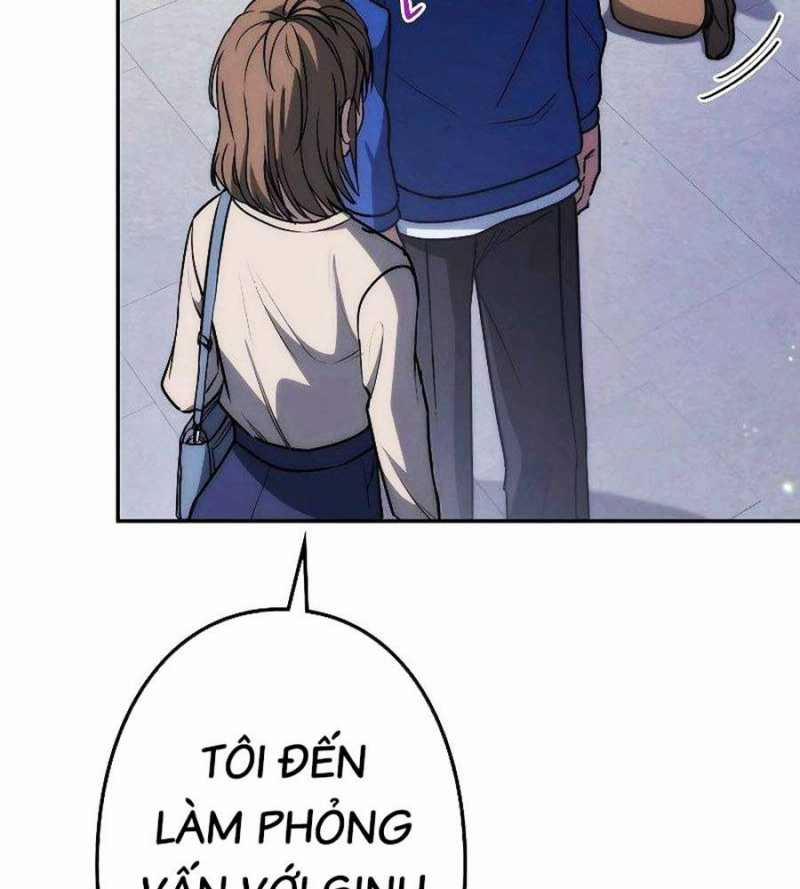 Chiến Thần Xuất Thế 10 trang 107