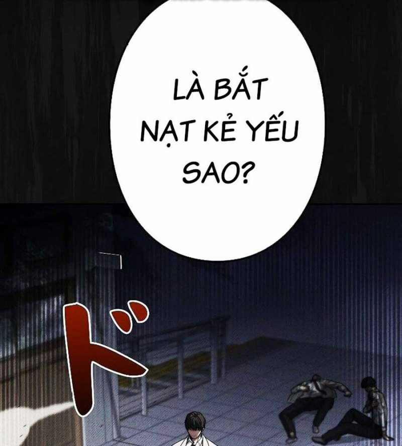 Chiến Thần Xuất Thế 10 trang 12