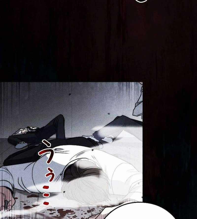 Chiến Thần Xuất Thế 10 trang 14