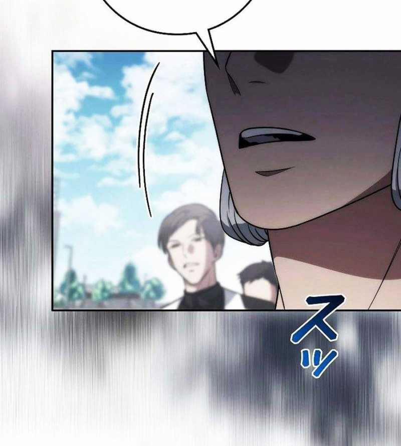 Chiến Thần Xuất Thế 10 trang 164