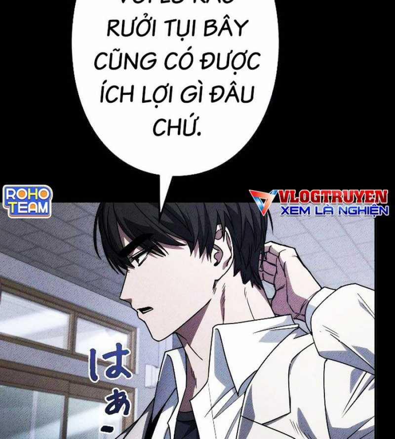 Chiến Thần Xuất Thế 10 trang 17