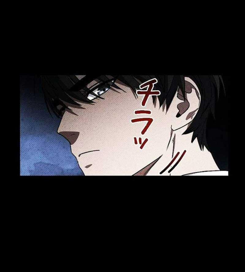 Chiến Thần Xuất Thế 10 trang 19