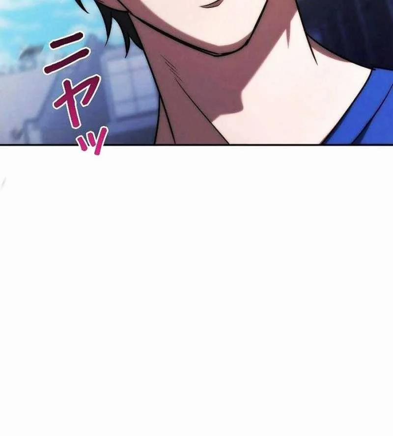 Chiến Thần Xuất Thế 10 trang 198