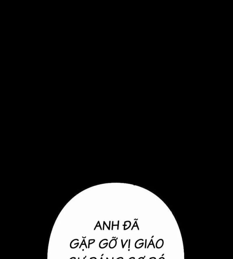 Chiến Thần Xuất Thế 10 trang 2