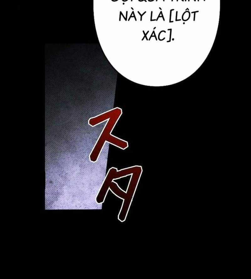 Chiến Thần Xuất Thế 10 trang 26