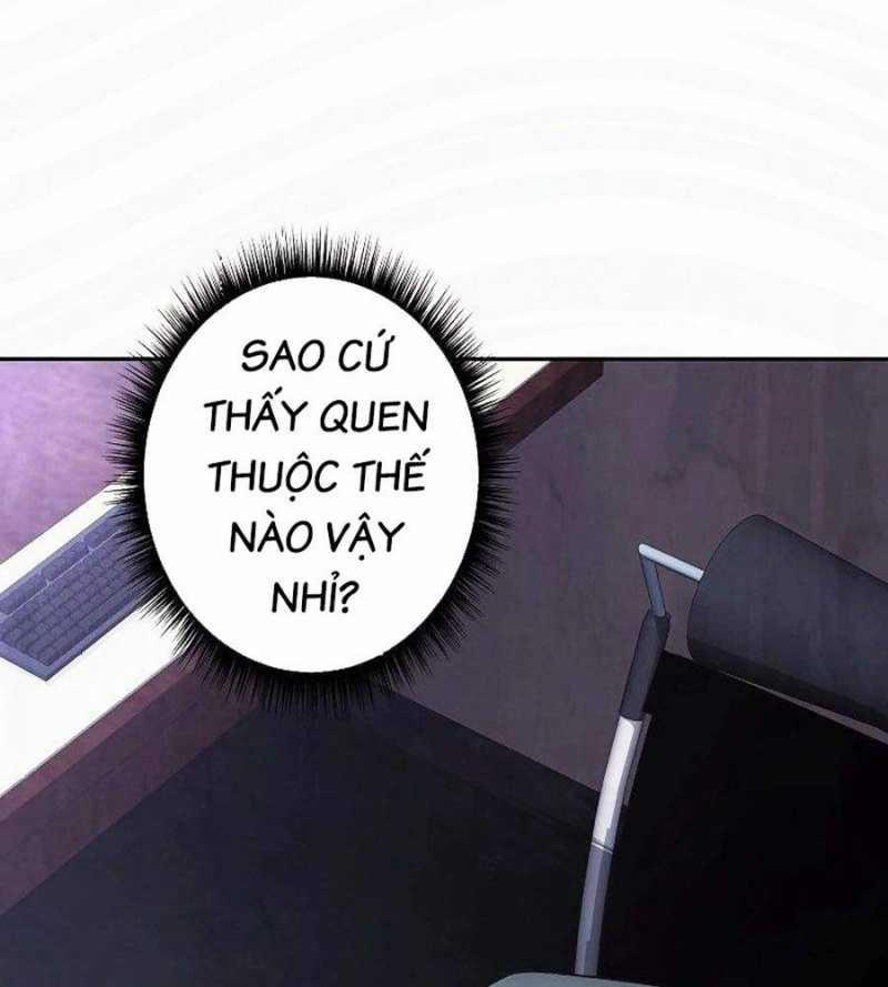 Chiến Thần Xuất Thế 10 trang 41