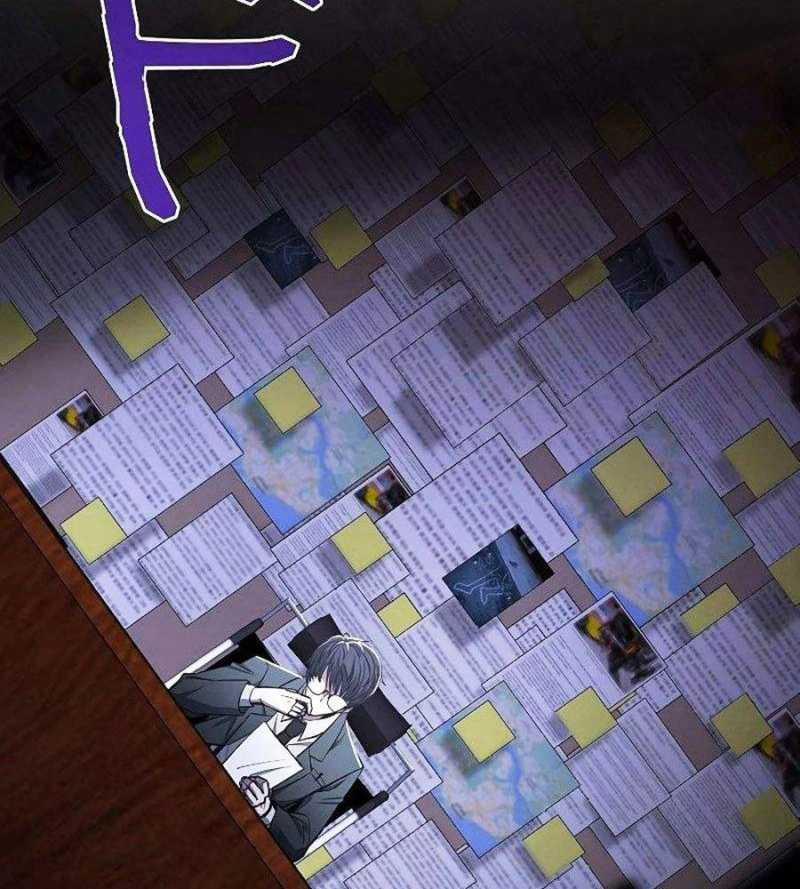 Chiến Thần Xuất Thế 10 trang 56