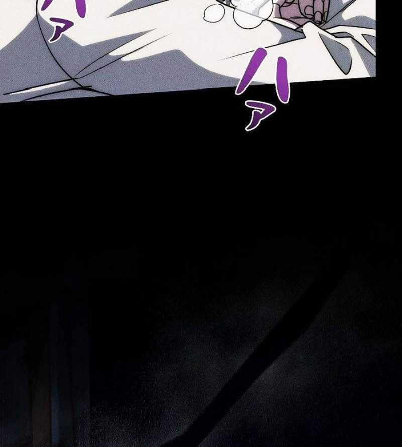 Chiến Thần Xuất Thế 10 trang 6