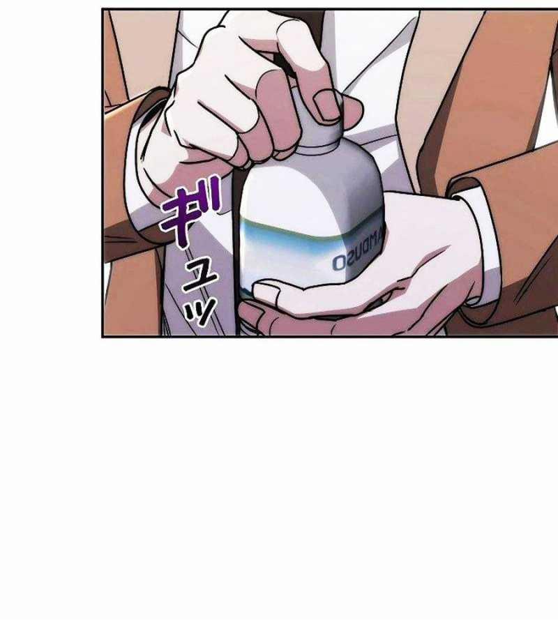 Chiến Thần Xuất Thế 10 trang 78