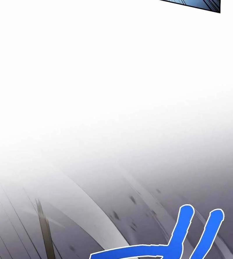 Chiến Thần Xuất Thế 11 trang 121