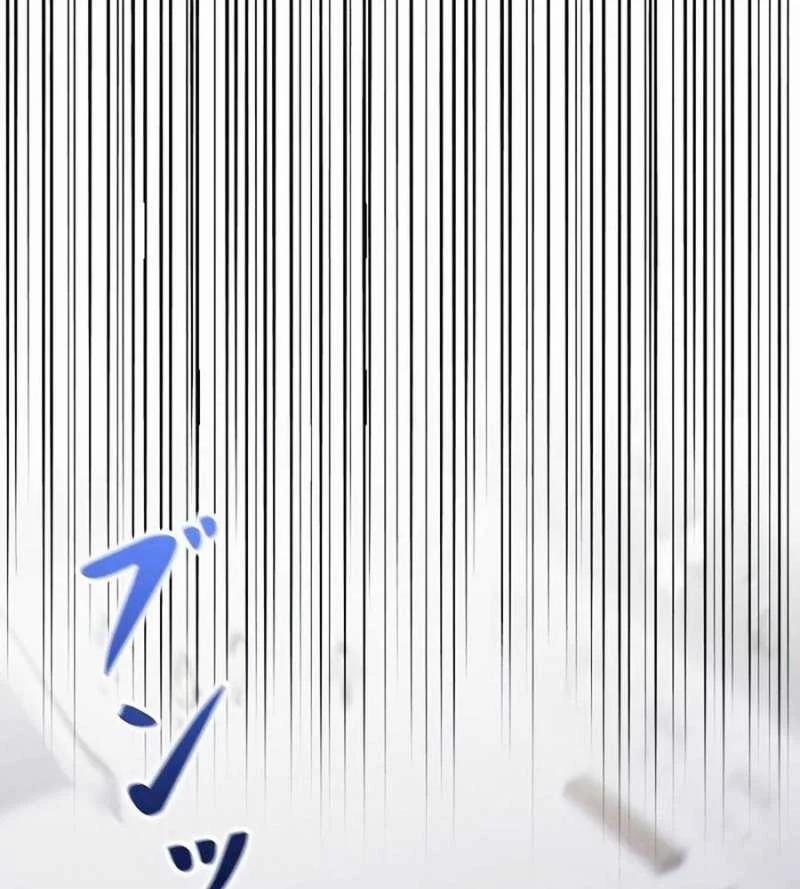 Chiến Thần Xuất Thế 11 trang 138