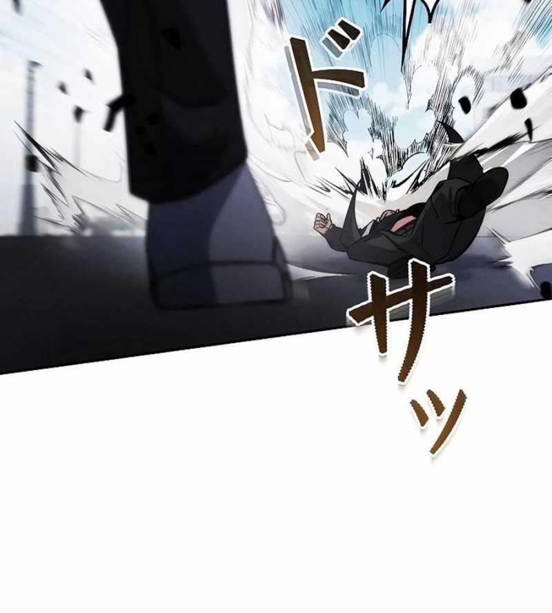 Chiến Thần Xuất Thế 11 trang 156