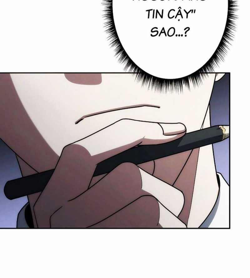 Chiến Thần Xuất Thế 11 trang 17