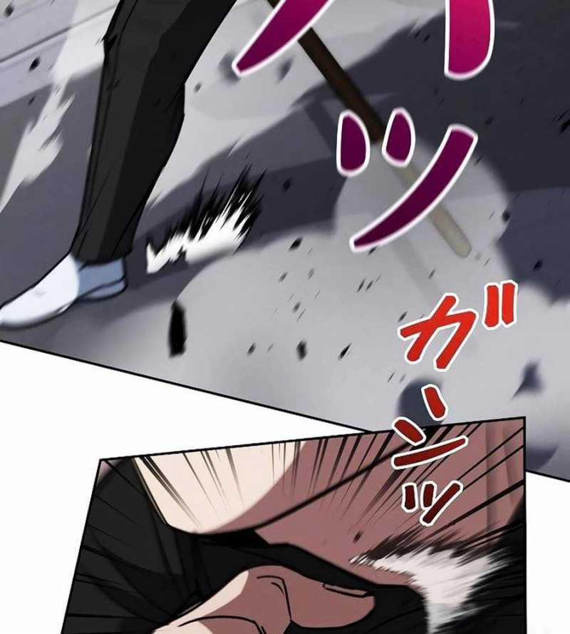 Chiến Thần Xuất Thế 11 trang 171