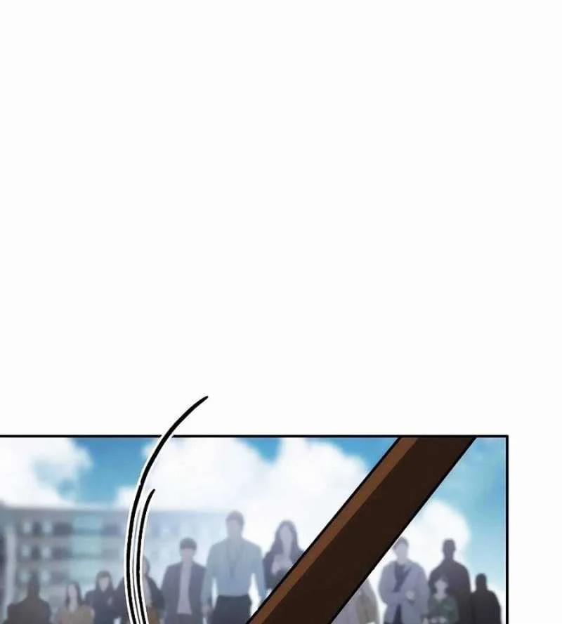 Chiến Thần Xuất Thế 11 trang 201