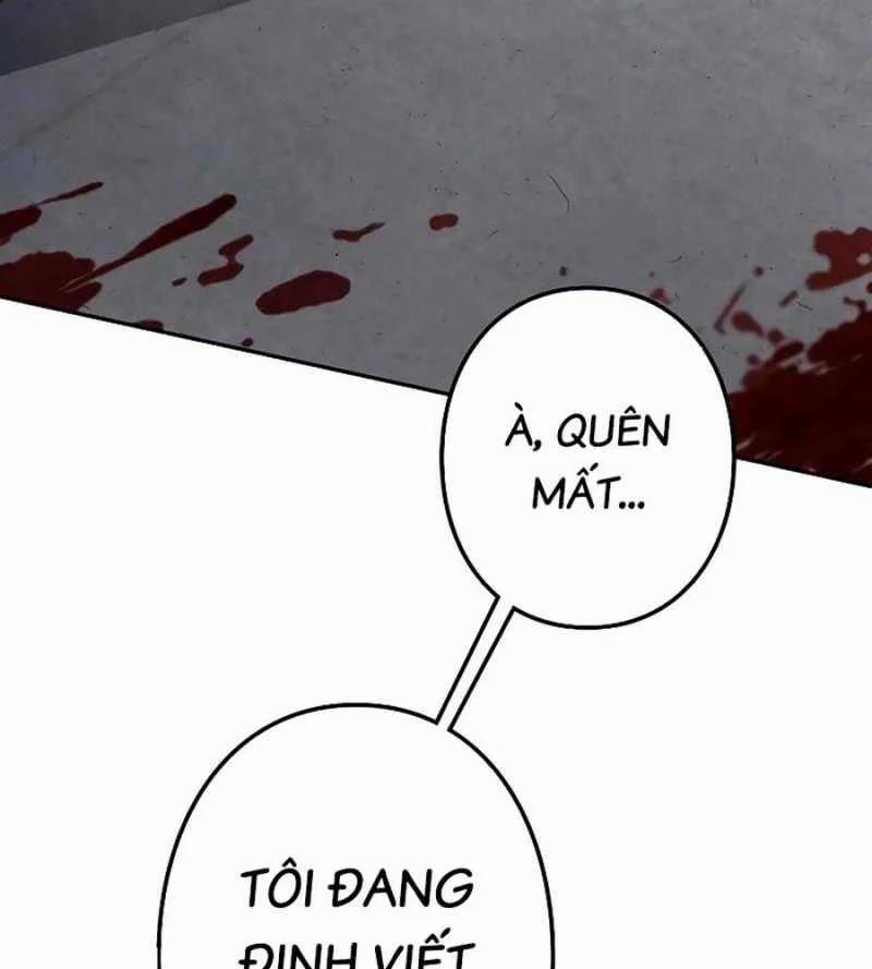 Chiến Thần Xuất Thế 11 trang 205