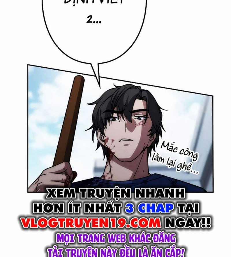 Chiến Thần Xuất Thế 11 trang 206