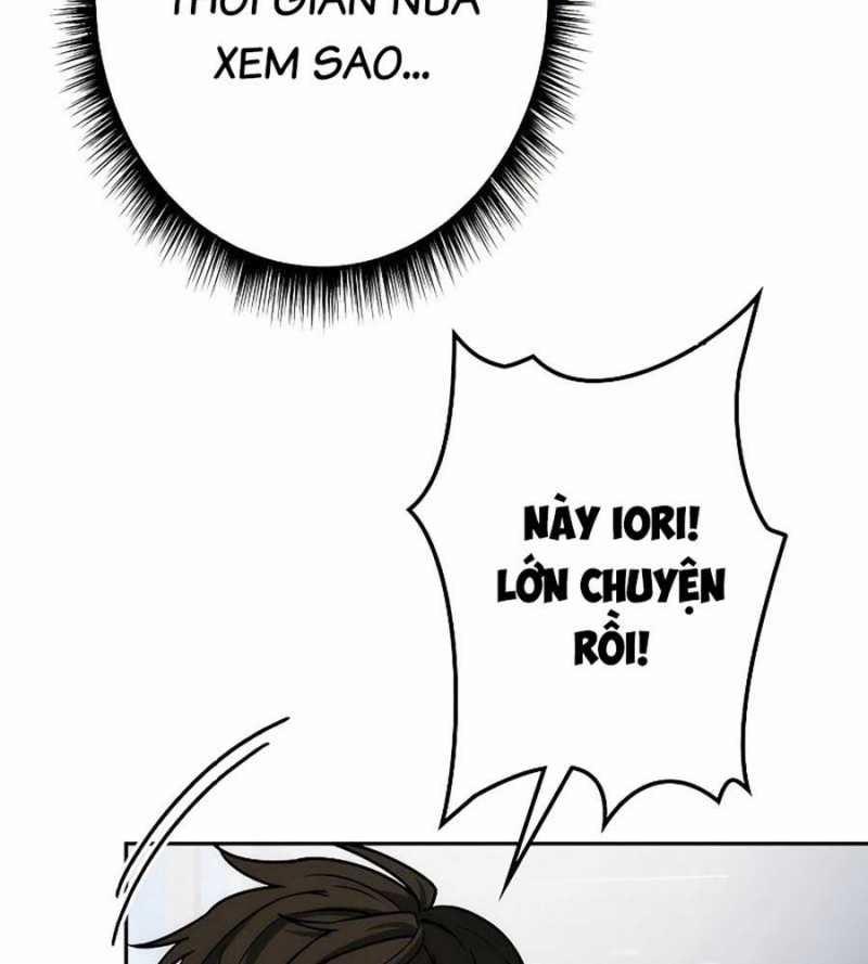 Chiến Thần Xuất Thế 11 trang 21