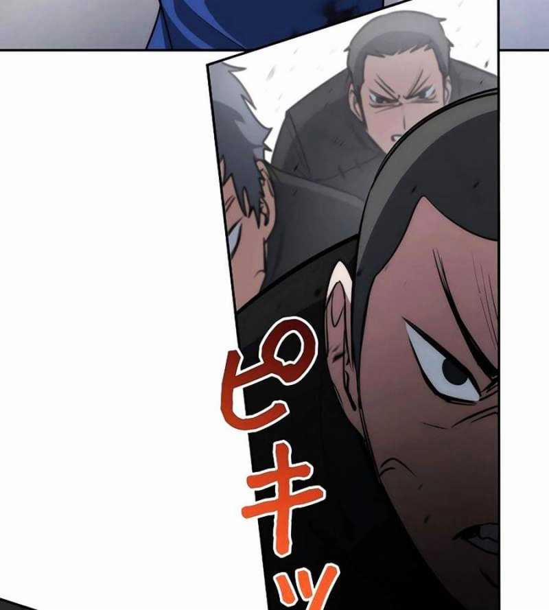 Chiến Thần Xuất Thế 11 trang 225