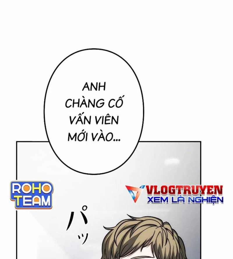 Chiến Thần Xuất Thế 11 trang 23