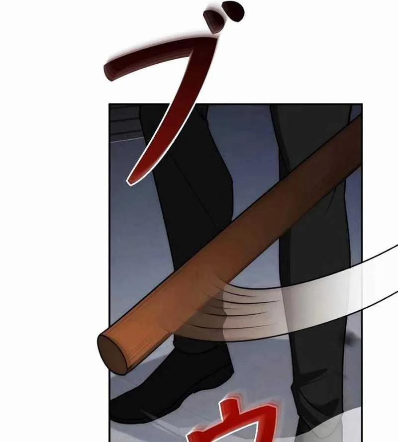 Chiến Thần Xuất Thế 11 trang 35