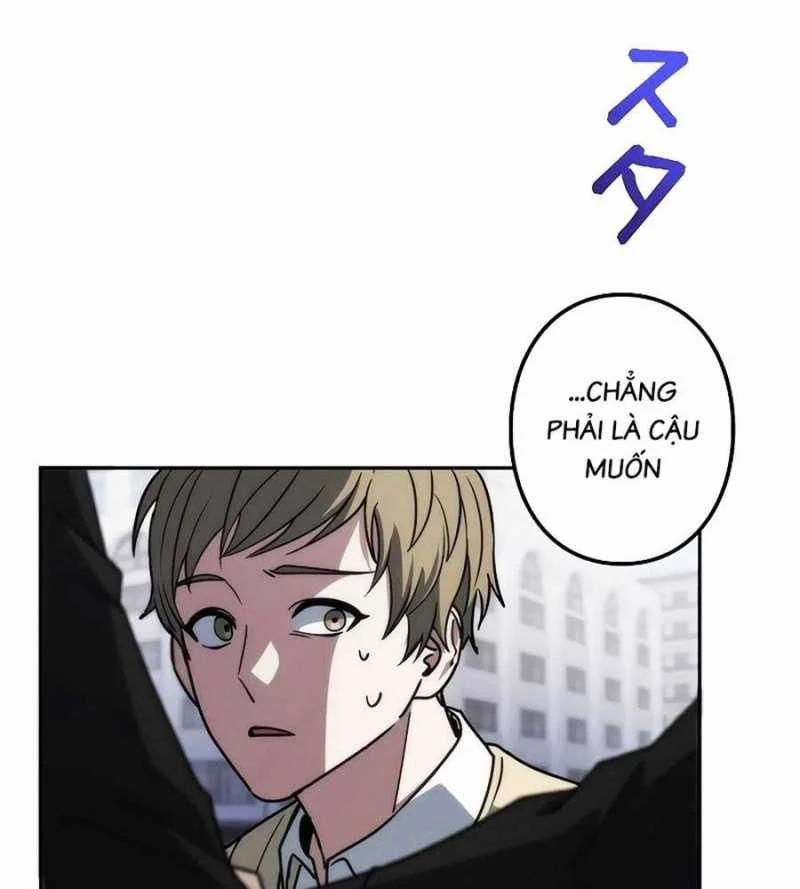 Chiến Thần Xuất Thế 11 trang 71