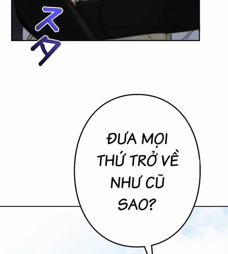 Chiến Thần Xuất Thế 11 trang 72