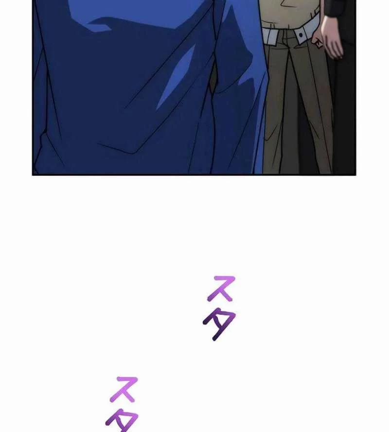 Chiến Thần Xuất Thế 11 trang 81