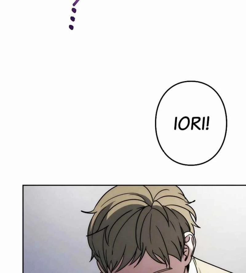 Chiến Thần Xuất Thế 11 trang 82