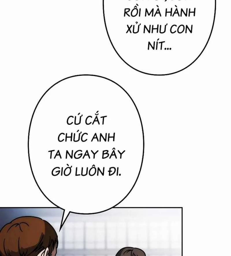 Chiến Thần Xuất Thế 11 trang 84