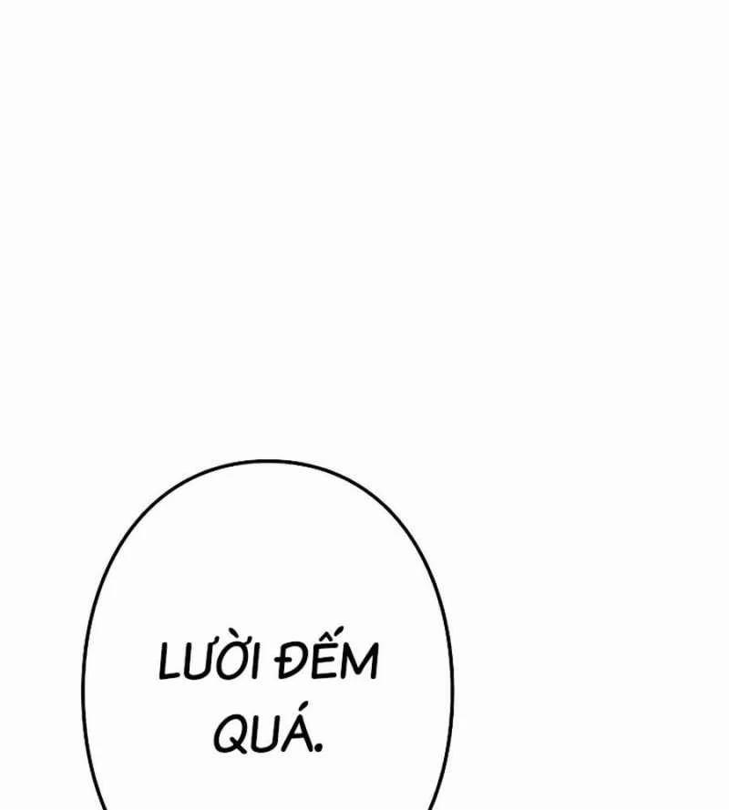 Chiến Thần Xuất Thế 12 trang 1