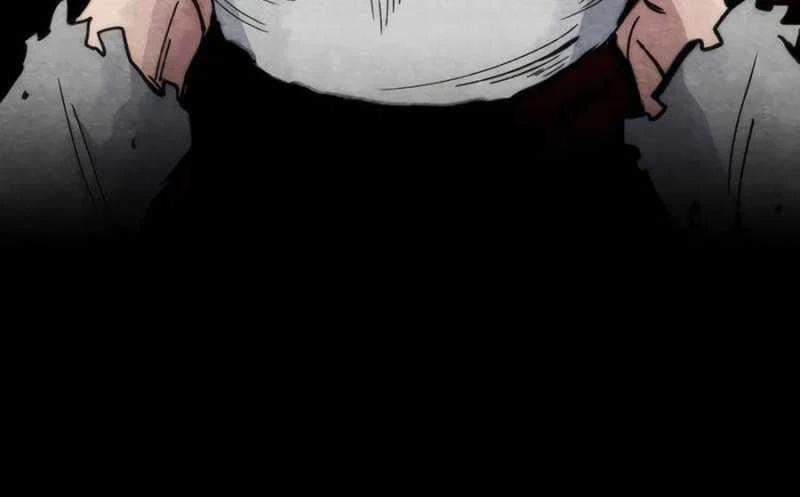 Chiến Thần Xuất Thế 12 trang 118