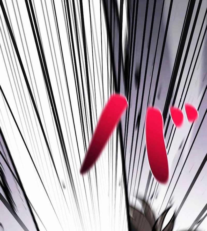 Chiến Thần Xuất Thế 12 trang 136